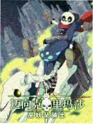 演技实验室 综艺